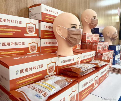 盒子健康與中南同創(chuàng)達(dá)成戰(zhàn)略合作，共同推進(jìn)可滅活冠狀病毒新型醫(yī)用外科口罩研發(fā)與生產(chǎn)