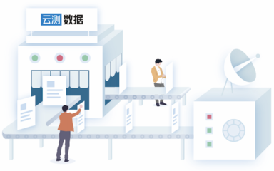 云測數據 人工智能浪潮下的訓練數據伙伴與數據處理先鋒